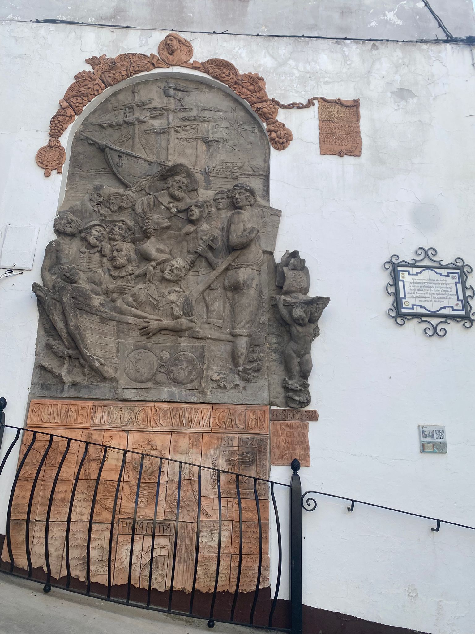 Retablo 1º Vuelta al Mundo